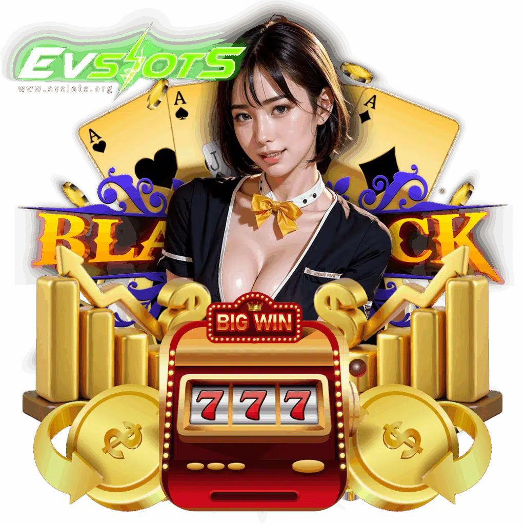 evslots สมัคร